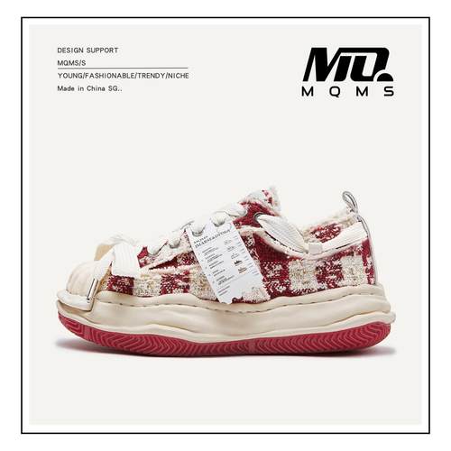 MQMS圣诞贺岁限定解构溶解鞋