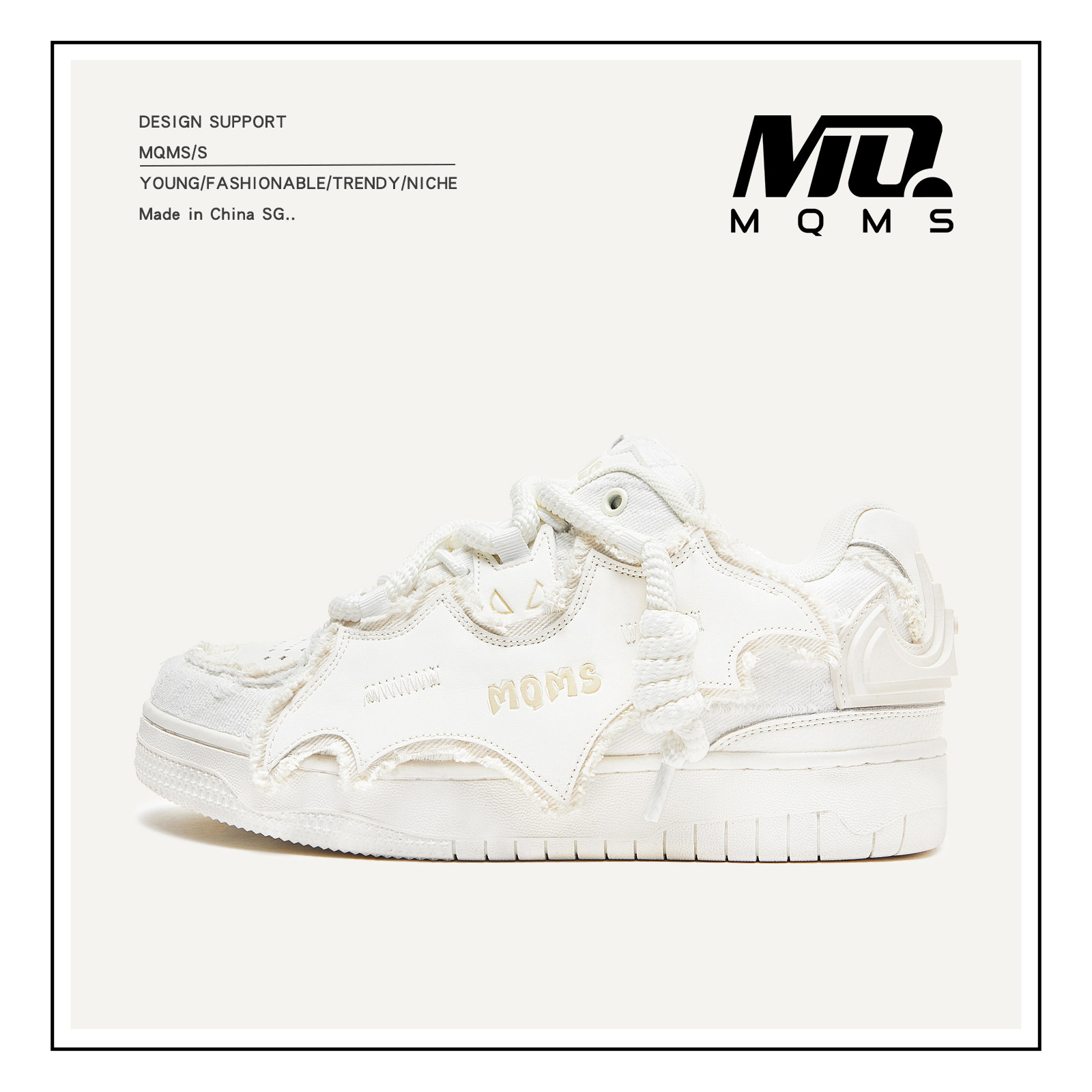 MQMS蝙蝠系列国潮街头小白鞋