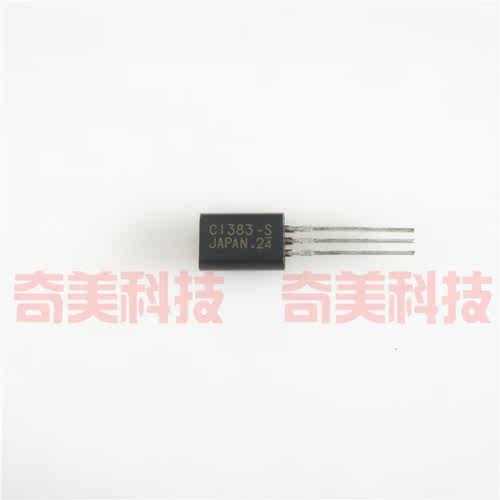【全新原装】C1383 2SC1383 C1383-R -S 小功率三极管 TO-92L封装