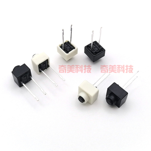 二脚轻触开关按键两直插式 中2脚微动无自锁小按钮长宽8X8X9MM高度