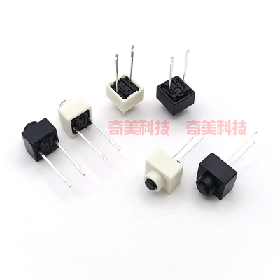 二脚轻触开关按键两直插式中2脚微动无自锁小按钮长宽8X8X9MM高度