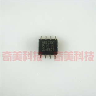貼片8腳 配件 A82C251 電子元 器件 IC芯片 全新原裝 集成電路