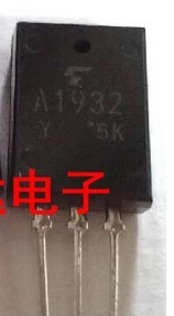 【全新原装】A1932 C5174 2SA1932 2SC5174 三极管 对管 1对5元