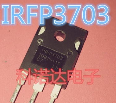 【原装拆机】IRFP3703 大电流MOS场效应管 电子元器件 210A 30V