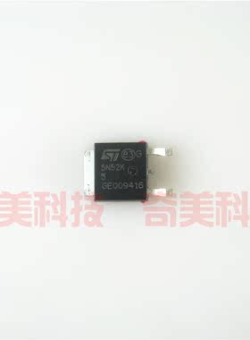 【全新原装】5N52K STD5N52U 贴片 MOS场效应管 电子元器件 TO252