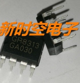 【全新原装】GR8313 GR8313T 6R8313 直插8脚 液晶电源管理IC芯片
