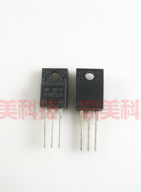 【全新原装】07N65GX FMA07N65GX O7N65GX MOS场效应管 TO-220F