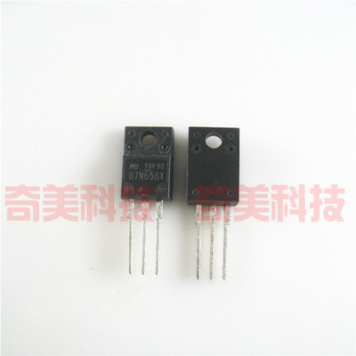 【全新原装】07N65GX FMA07N65GX O7N65GX MOS场效应管 TO-220F