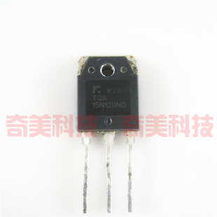 【原装拆机】TGAN15N120ND 电磁炉功率管 1200V 15A TO-3P封装