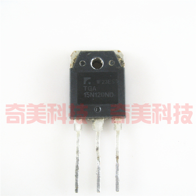【原装拆机】TGAN15N120ND 电磁炉功率管 1200V 15A TO-3P封装
