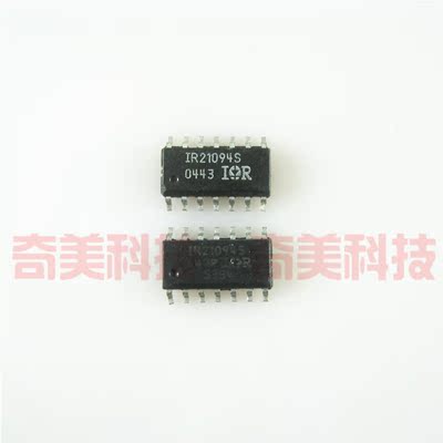 【全新原装】IR21094S IR21094STR 贴片 电桥驱动器外部开关芯片