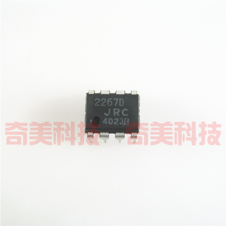 【全新原装】2267D NJM2267D JRC2267D直插8脚视频放大器IC芯片