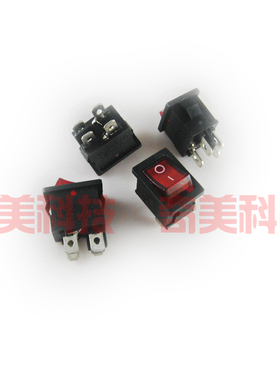 【全新】液晶电视电源船型开关 尺寸15X21MM 4脚带灯 安装孔14X17