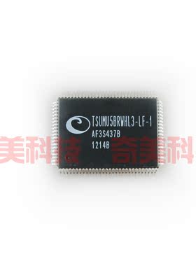 【全新原装】TSUMU5BRWHL3-LF-1 液晶驱动板IC芯片 集成电路 配件
