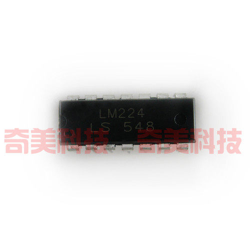 【全新原装】LM224 LM224N 直插14脚 运算放大器IC芯片 集成电路