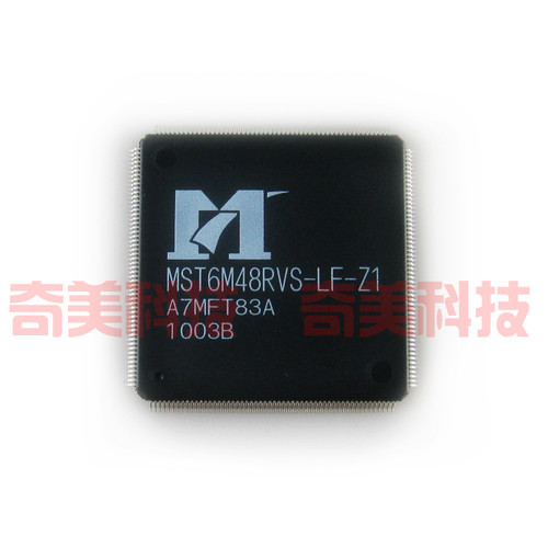 【全新原装】MST6M48RVS-LF-Z1 液晶屏IC芯片 集成电路 零配件