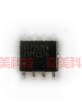 【全新原装】RT7257EN 贴片8脚 3A同步降压 DC/DC电源管理IC芯片