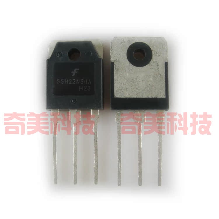 【全新原装】SSH22N50A MOS场效应管 三极管 电子器件 TO-3P封装