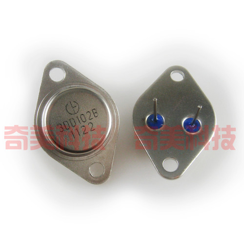 【全新】3DD102B 3DD102 3DD102C 逆变器三极管 国产TO-3 200V 5A