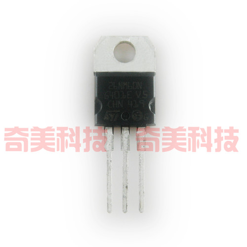 【全新原装】26NM60N STP26NM60N 直插铁头 MOS场效应管 20A 600V