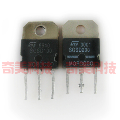 【原装拆机】SGSD100 SGSD200 达林顿对管 电子元器件 1对4元