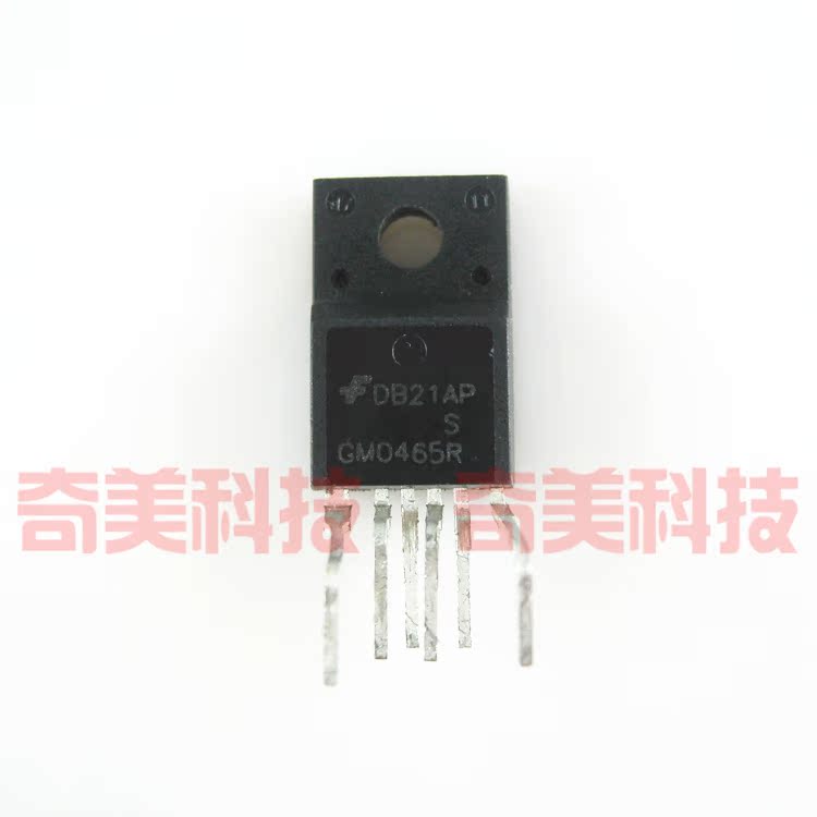 【原装拆机】GM0465R 六脚 功率开关电源控制器 IC集成电路 配件