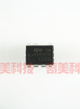 【原装拆机】VIPER27H VIPER27L 液晶电源管理IC芯片 集成电路