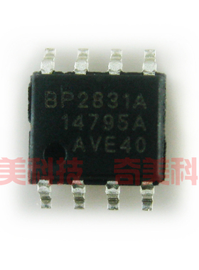 【全新原装】BP2831A BP2831 贴片8脚 降压型LED恒流驱动IC芯片