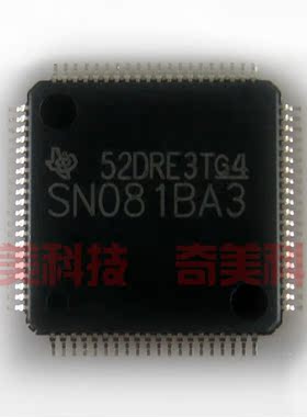 【全新原装】SN081BA3 集成电路 IC芯片 电子元器件 零配件