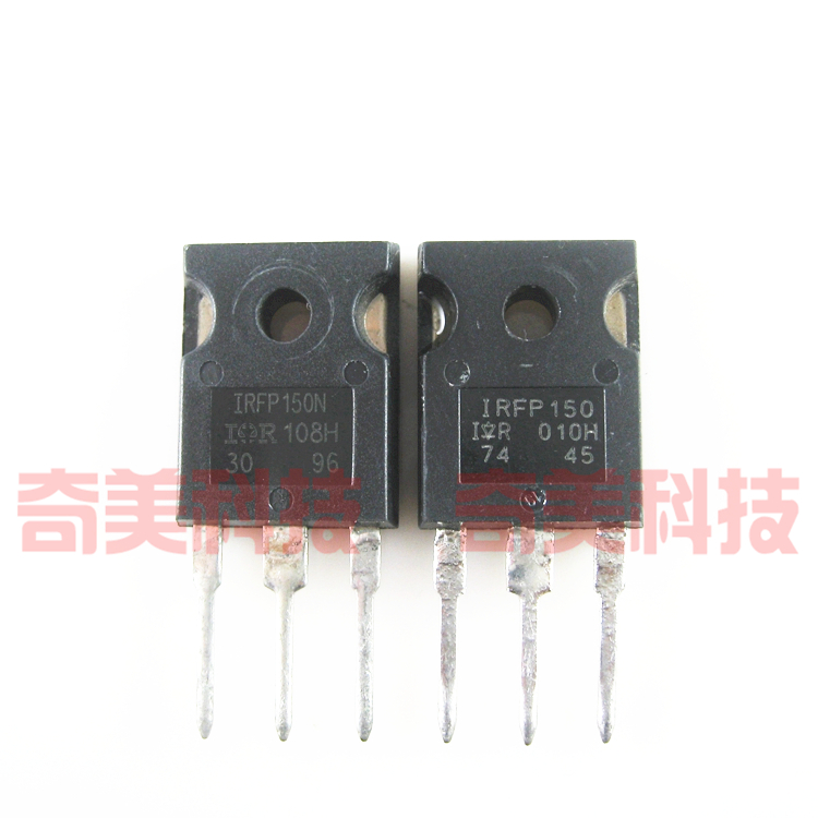 【原装拆机】IRFP150N IRFP150 IRFP150NPBF MOS场效应管 三极管
