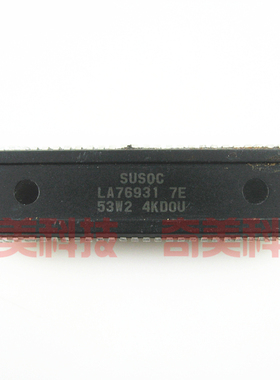 【原装拆机】电视机CPU芯片 LA76931 7E 53W2 组装机 IC集成电路