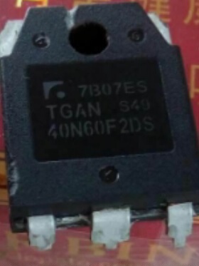 【原装拆机】TGAN40N60FD TGAN 40N60F2DS 逆变电焊机IGBT单管