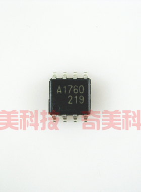 【全新原装】A1760 A1760M 贴片8脚 汽车电脑板电源芯片 集成电路