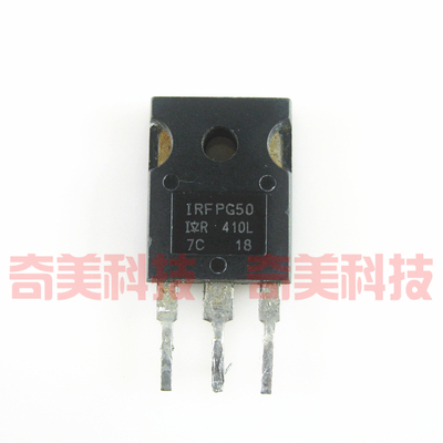 【原装拆机】IRFPG50 IRFPG50PBF MOS场效应管 6.1A 1000V 三极管