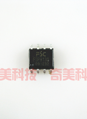 【全新原装】FSP3132 贴片8脚 PWM控制降压转换器IC芯片 集成电路