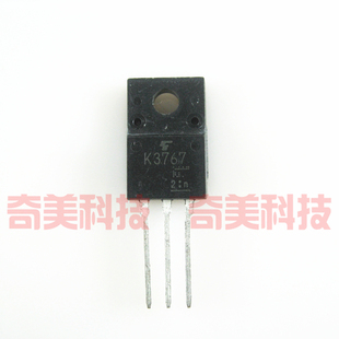 液晶MOS场效应管 电视机开关三极管 2SK3767 K3767 原装 拆机