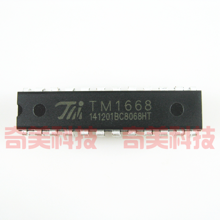 【原装拆机】TM1668 直插24脚 长3CM LED驱动控制IC芯片 集成电路