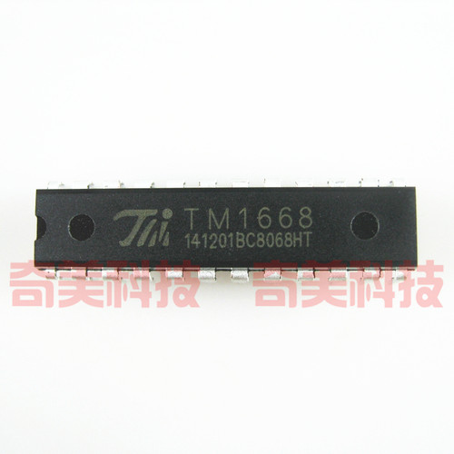 【原装拆机】TM1668 直插24脚 长3CM LED驱动控制IC芯片 集成电路