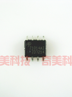 【全新原装】Z1014AI AOZ1014AI 贴片 开关降压稳压器 IC集成电路