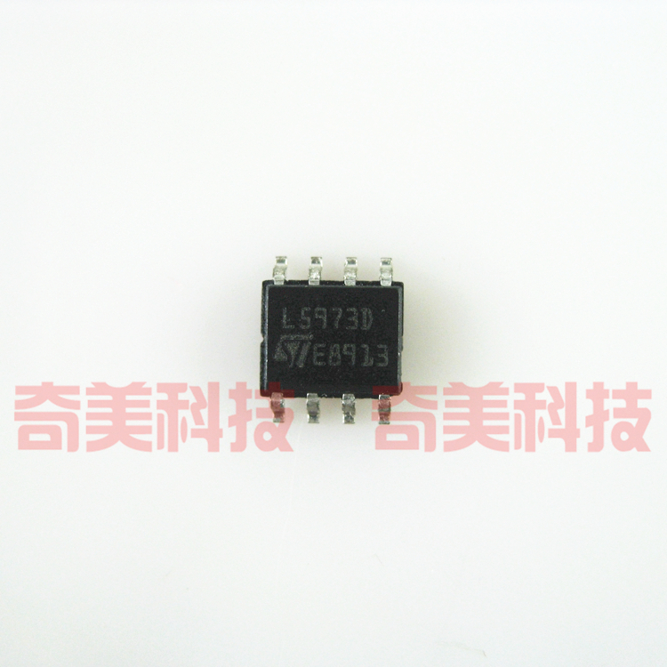 【全新原装】L5973D L5973DTR 贴片8脚 降压稳压器 IC集成电路