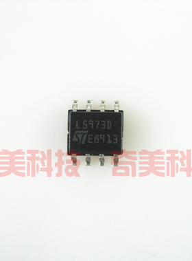 【全新原装】L5973D L5973DTR 贴片8脚 降压稳压器 IC集成电路
