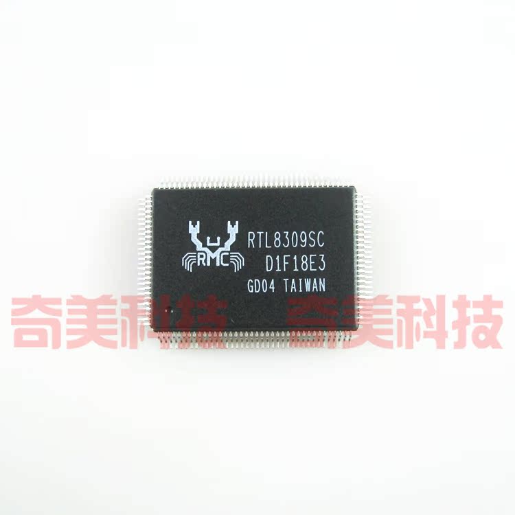 【全新原装】RTL8309SC 集成电路 IC芯片 电子元器件 零配件