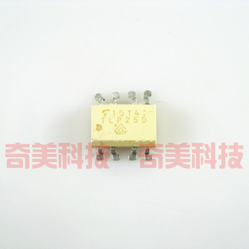 【原装拆机】TLP250 贴片8脚 光耦 IGBT驱动 光电耦合器 集成电路