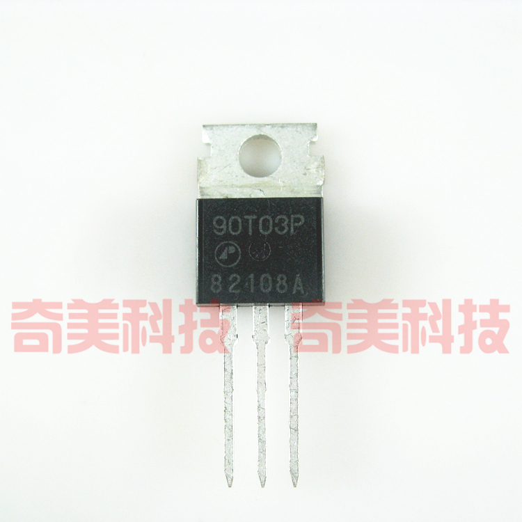 【原装拆机】90T03P AP90T03P MOS场效应管 75A 30V 三极管 配件