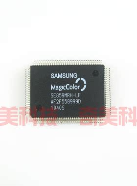 【全新原装】SE859MRH-LF 液晶屏IC芯片 集成电路配件 电子元器件