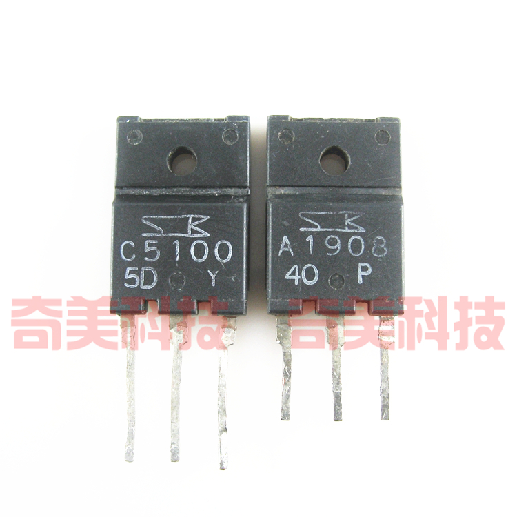 【原装拆机】C5100 A1908 2SC5100 2SA1908 音频配对管 1对3元