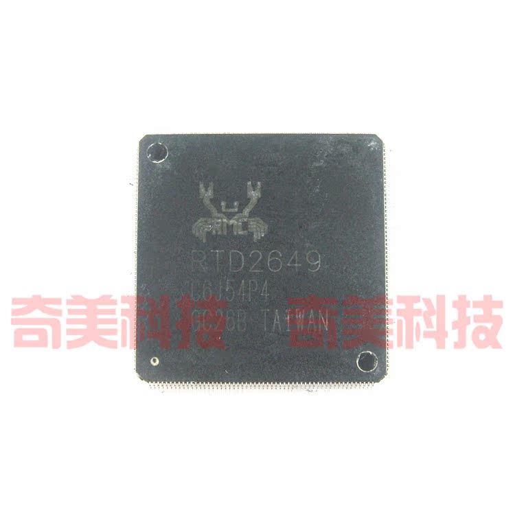 【全新原装】RTD2649 液晶驱动IC芯片 集成电路 电子元器件 配件