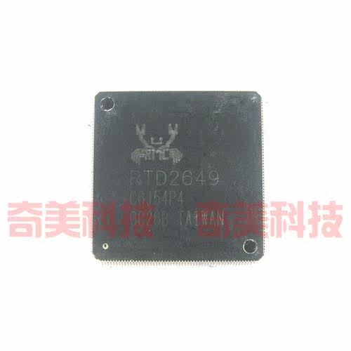 【全新原装】RTD2649 液晶驱动IC芯片 集成电路 电子元器件 配件