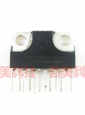 【原装拆机】TA8200AH 音频功率放大IC芯片 功放集成电路 零配件