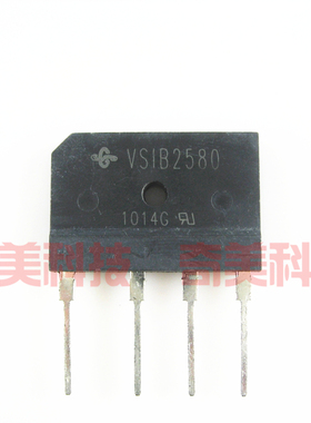 【全新原装】VSIB2580 直插4脚 整流桥堆 800V 25A 电子元器件